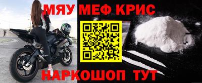 гашишное масло Ставрополь
