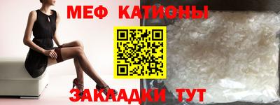 гашишное масло Ставрополь