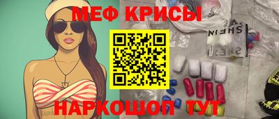 герыч Старая Купавна