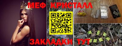 гашишное масло Ставрополь