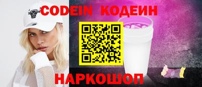 дурь Среднеуральск