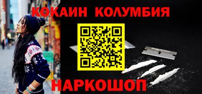 дурь Среднеуральск
