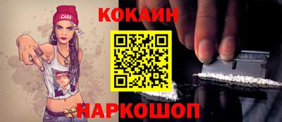 дурь Среднеуральск