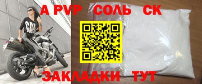 дурь Среднеуральск