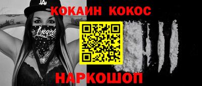дурь Среднеуральск