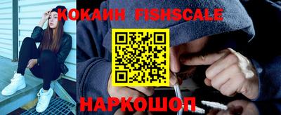 герыч Старая Купавна