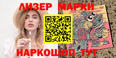 дурь Среднеуральск
