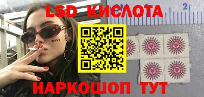дурь Среднеуральск