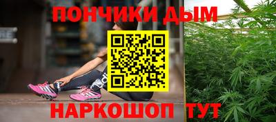 герыч Старая Купавна