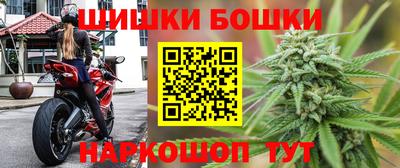гашишное масло Ставрополь