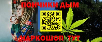 дурь Среднеуральск