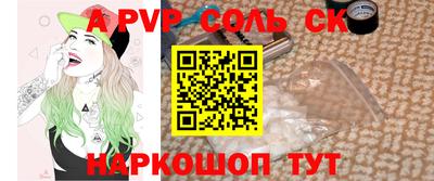 дурь Среднеуральск