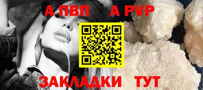 дурь Среднеуральск