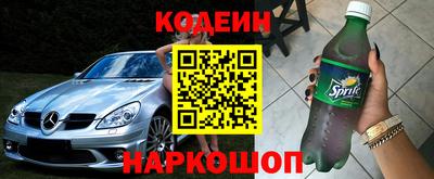 дурь Среднеуральск