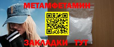 гашишное масло Ставрополь