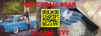 герыч Старая Купавна