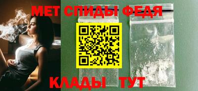 гашишное масло Ставрополь