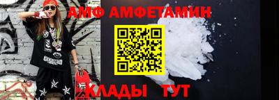 гашишное масло Ставрополь
