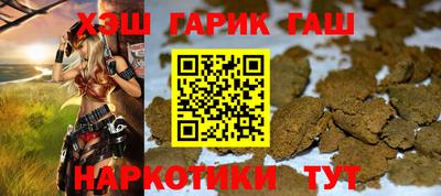 дурь Среднеуральск