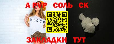 дурь Среднеуральск