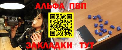 дурь Среднеуральск